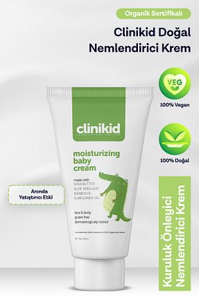 روغن و کرم کودک Clinikid - کد 765348279