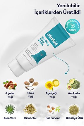 روغن و کرم کودک Clinikid - کد 765426919