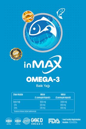 ویتامین inMAX - کد 783653298