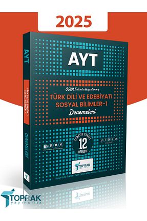 آمادگی آزمون Toprak Yayıncılık - کد 875966246