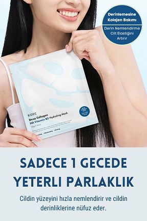 ماسک صورت همه انواع پوست KOEC - کد 870875564