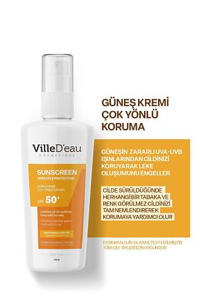 کرم ضد آفتاب صورت SPF 50 + VilleD