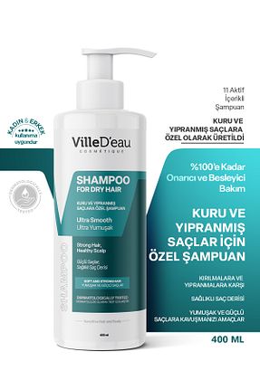 شامپو زنانه VilleD