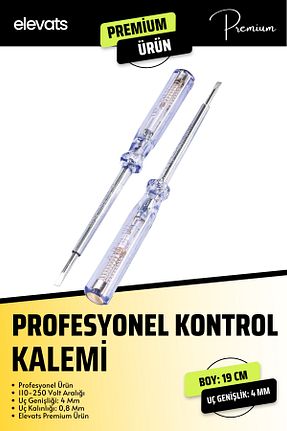  Elevats - کد 876293986