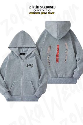 رویه طوسی زنانه پنبه پلی استر ZOKAWEAR - کد 876300363