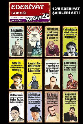 پوستر Hayal Poster - کد 876365862