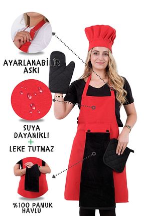 دستکش و پیشبندآشپزخانه قرمز sevilya - کد 749237186