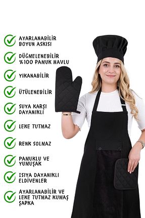 دستکش و پیشبندآشپزخانه مشکی sevilya - کد 737241968