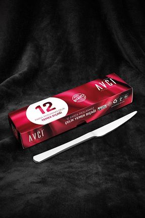 قاشق و چنگال و کارد 12 نفره Avcı - کد 6728336