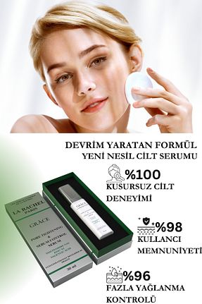 سرم پوست Yağlı La Rachel - کد 843358206
