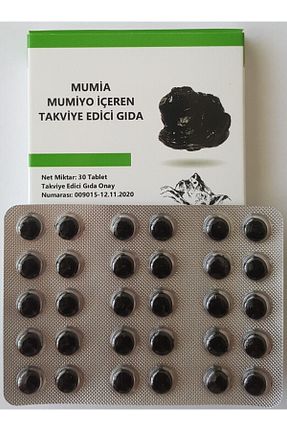 محصولات عطاری Mumiyo - کد 773525220