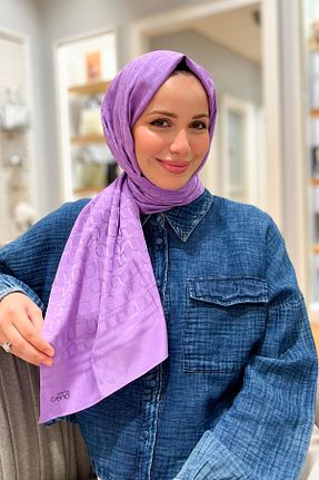 شال بنفش زنانه پنبه ای Armine - کد 856013578