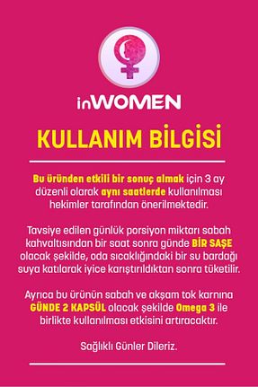 ویتامین inWomen - کد 755244551