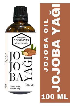 روغن مراقبت BEYARVİTA - کد 793621655