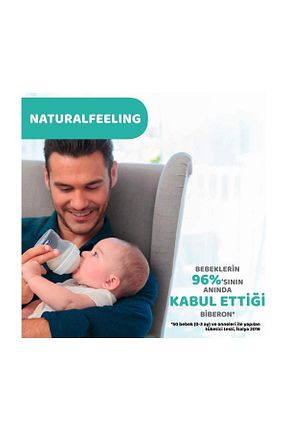 شیشه شیر Chicco - کد 350703187