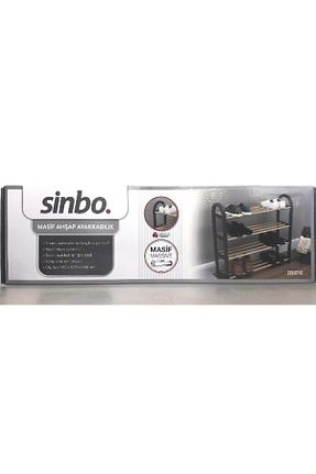 جا کفشی مشکی چوب Sinbo - کد 43526699