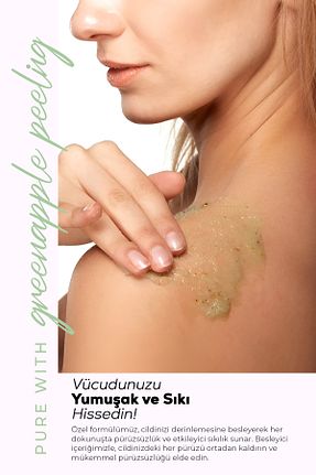 پیلینگ بدن مرطوب کننده Purewith - کد 876875990