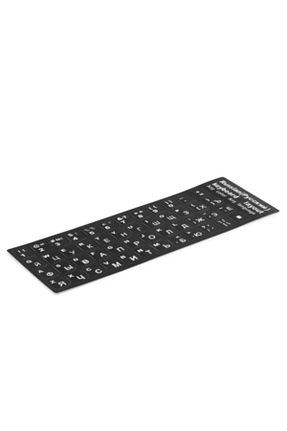 اتیکت EcoNest - کد 876872083
