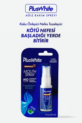 دهانشویه Plus White - کد 7153888