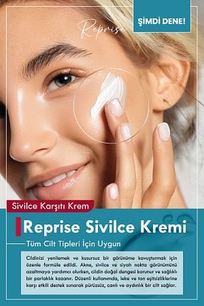 کرم صورت همه انواع پوست REPRISE - کد 872134859
