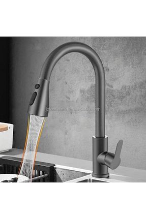 شیر سینک ظرفشویی طوسی RENA DESIGN - کد 876957543
