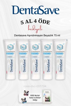 خمیر دندان Dentasave - کد 877065372