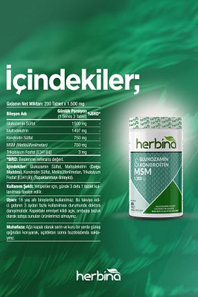 گلوکزامین Herbina - کد 862509919