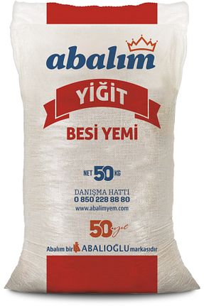 لوازم گاوداری Abalıoğlu - کد 879206478