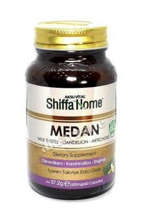 محصولات گیاهی Shiffa Home - کد 34841067