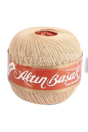 نخ گلدوزی بژ Altınbaşak - کد 877134467