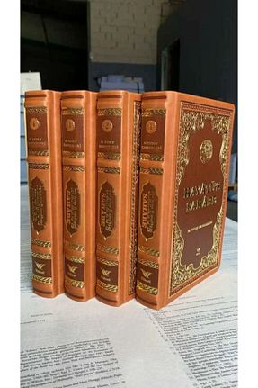 کتاب مذهبی Tekin Kitabevi - کد 877139229