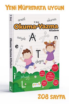 درسی و کتب کمک آموزشی STAAU Çocuk - کد 877154898