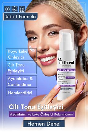 کرم صورت همه انواع پوست DİFFERENT PROFESİONAL - کد 876847809