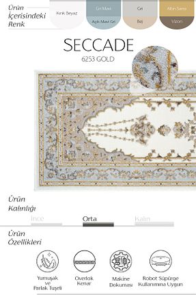 سجاده زرد اکریلیک Cool Halı - کد 877192547