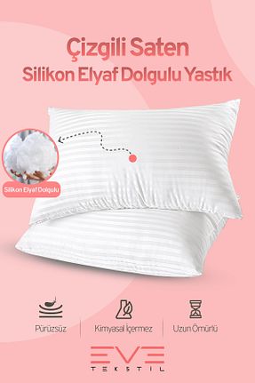 بالش سفید ساتن Eve Tekstil - کد 31222013