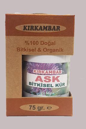 محصولات عطاری Kırkambar Krem - کد 877237916
