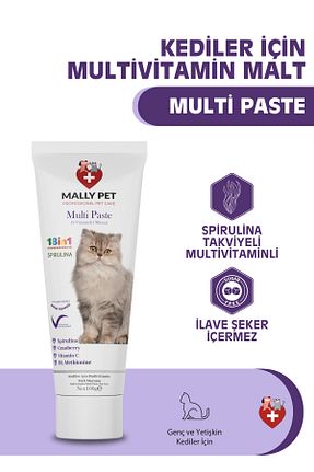  Damla MALLY PET PROFESSIONEL PET CARE - کد 877240981