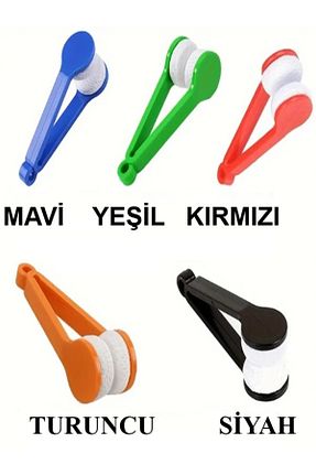 اکسسوری عینک قرمز زنانه ELECTROWOOD - کد 877312304