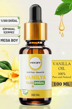 روغن مراقبت exocare - کد 877379507