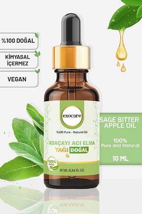 روغن مراقبت exocare - کد 877439574