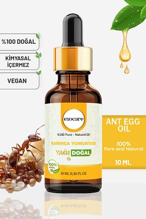 روغن مراقبت exocare - کد 877379579