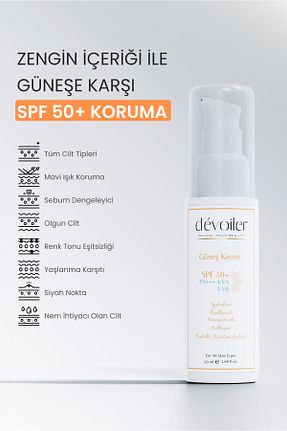 کرم ضد آفتاب صورت SPF 50 + Devoiler - کد 849941772