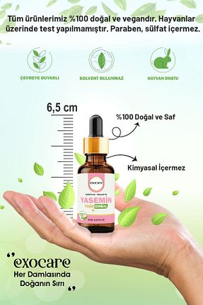 روغن مراقبت exocare - کد 877379958