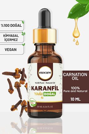 روغن مراقبت exocare - کد 877439488