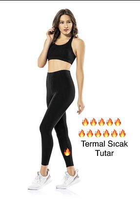 ساق شلواری مشکی زنانه بافت DynamicLeggings - کد 774305715