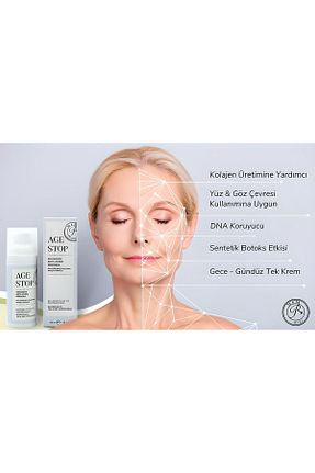 کرم صورت همه انواع پوست MFM COSMECEUTICALS - کد 289851352