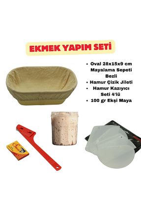 فرم دهنده خمیر پلاستیک Genel Markalar - کد 797928644