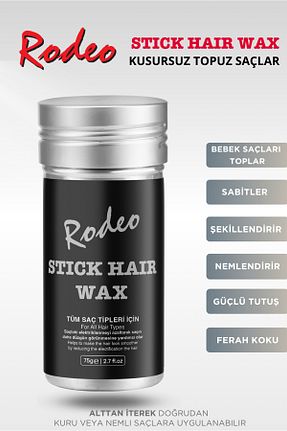 واکس و کرم فرم دهنده مو RODEO - کد 877381343