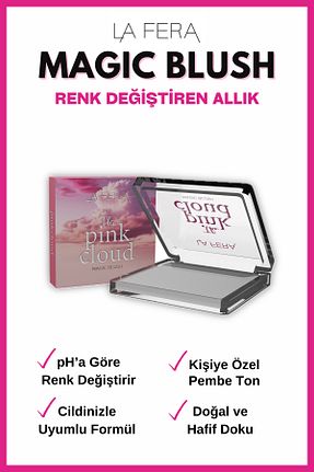 رژگونه صورتی Işıltılı La Fera - کد 873831027