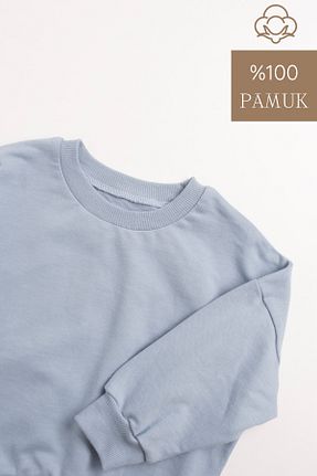 ست نوزادی آبی بچه گانه پنبه ای Vauva - کد 877522642